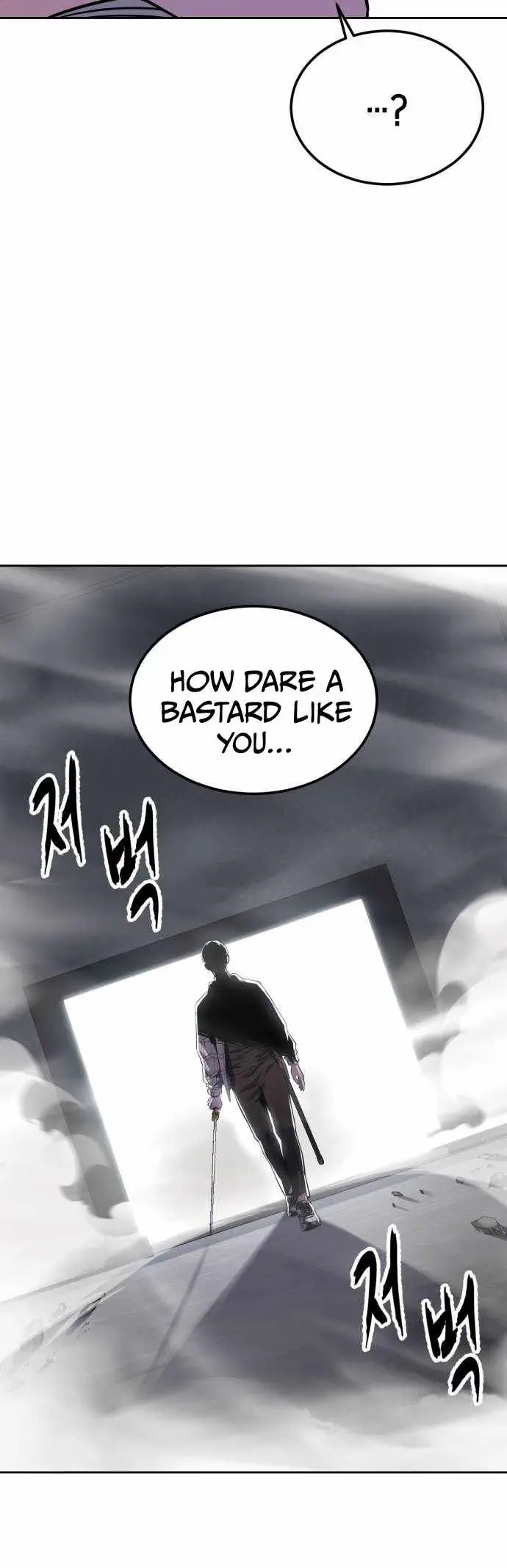 Read Hero Ticket chapter 335 image 95 on Lezhin