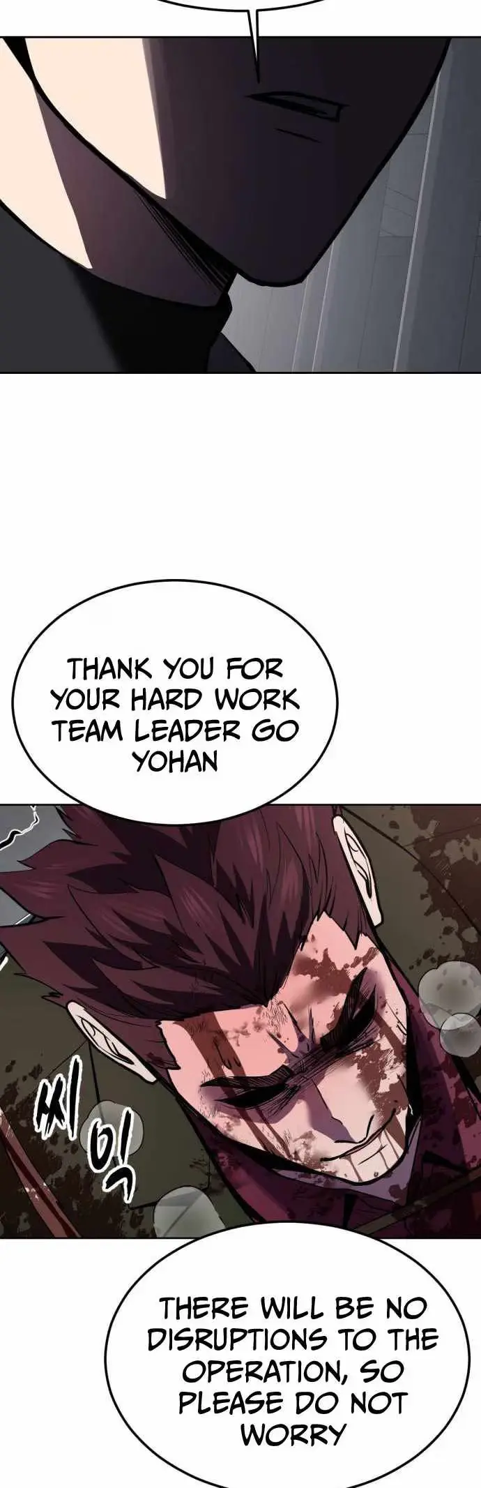 Read Hero Ticket chapter 335 image 99 on Lezhin