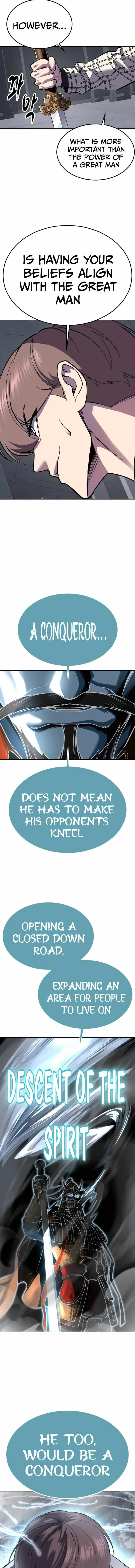 Read Hero Ticket chapter 336 image 106 on Lezhin
