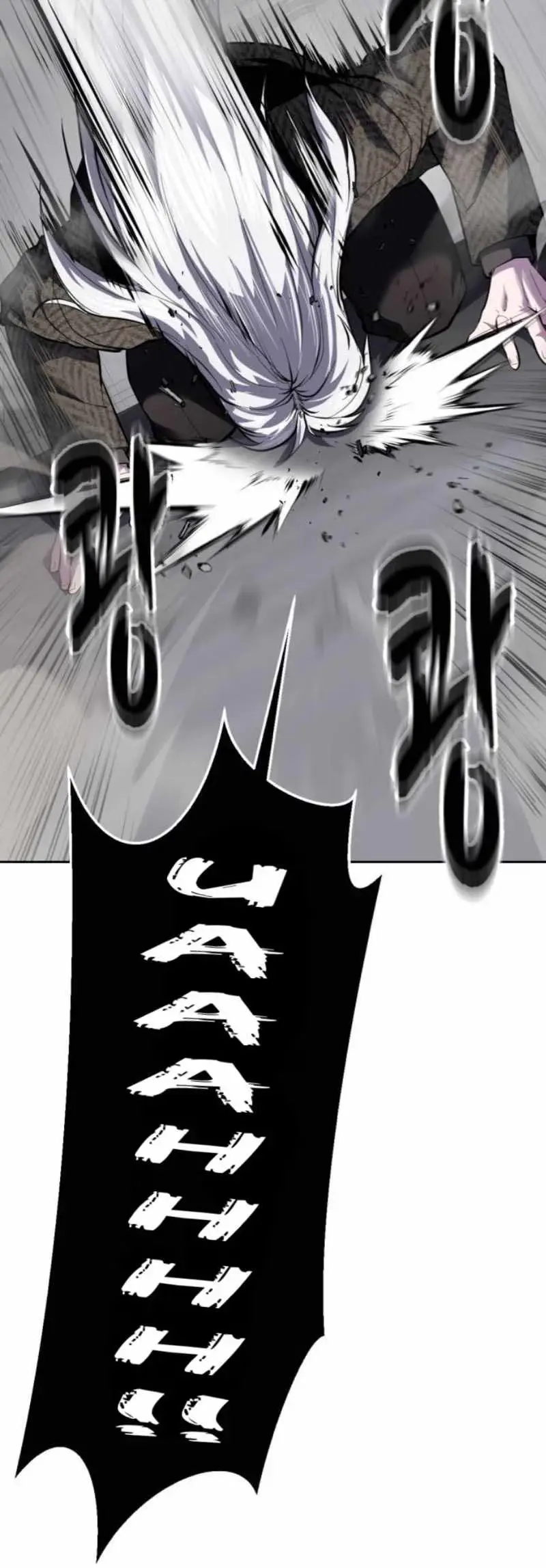 Read Hero Ticket chapter 336 image 22 on Lezhin