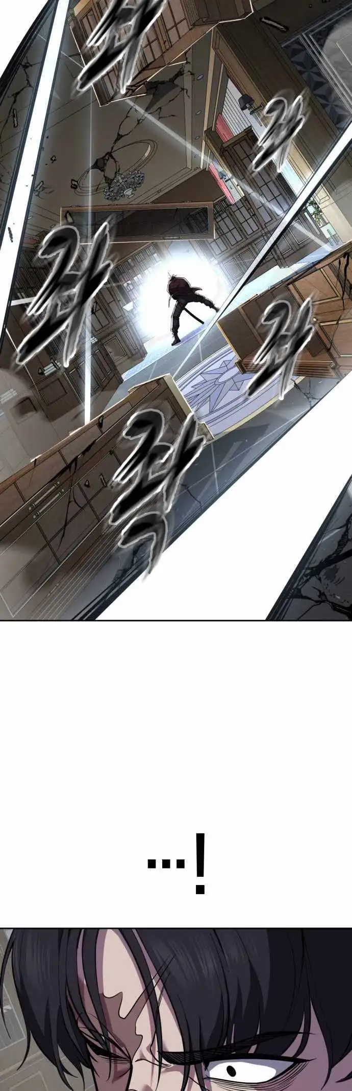 Read Hero Ticket chapter 336 image 35 on Lezhin