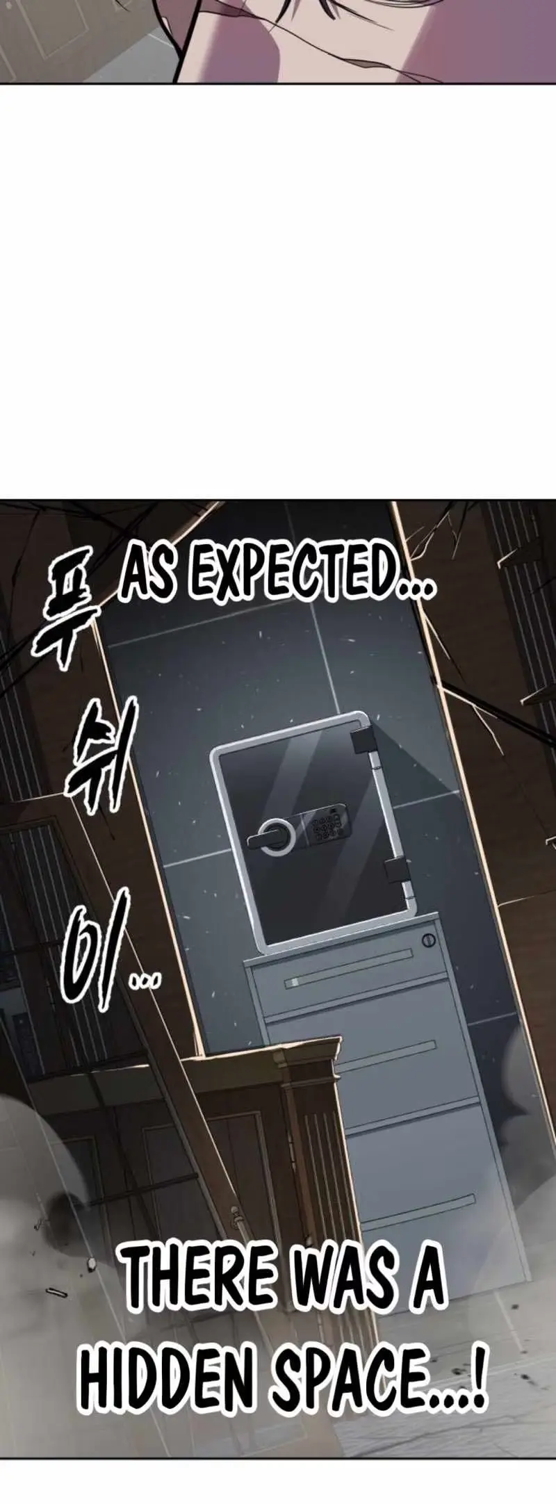 Read Hero Ticket chapter 336 image 36 on Lezhin