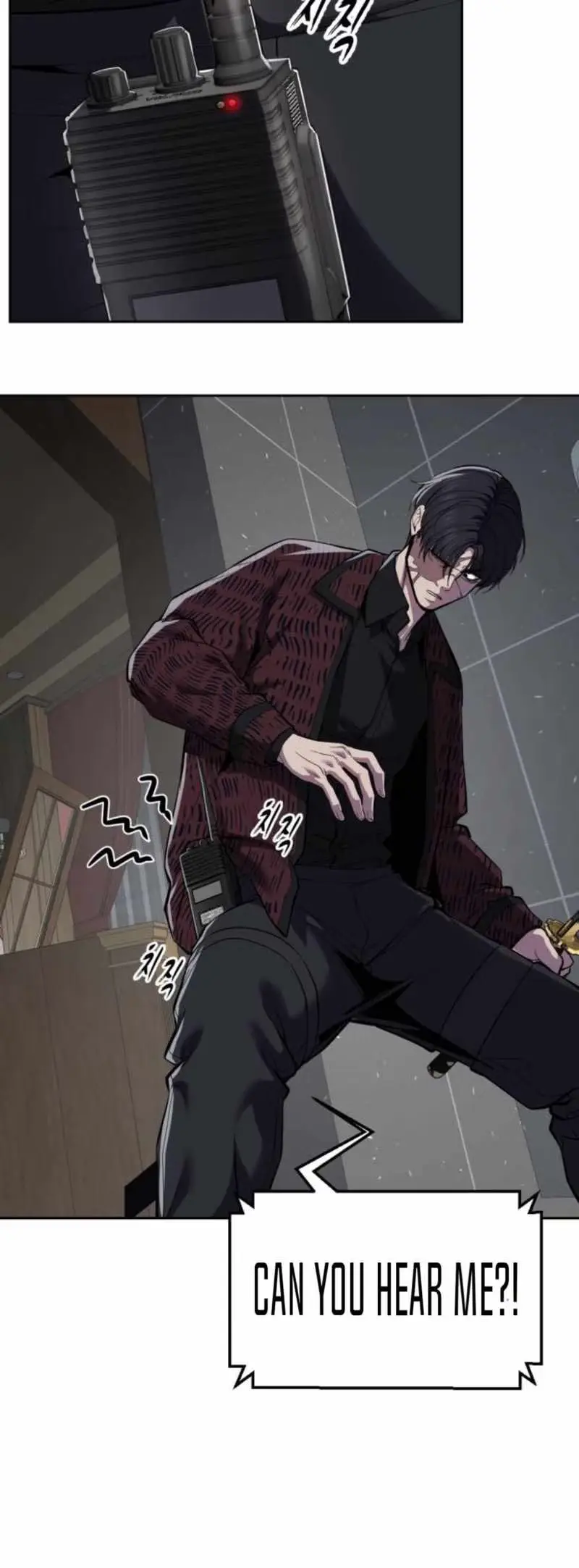 Read Hero Ticket chapter 336 image 42 on Lezhin