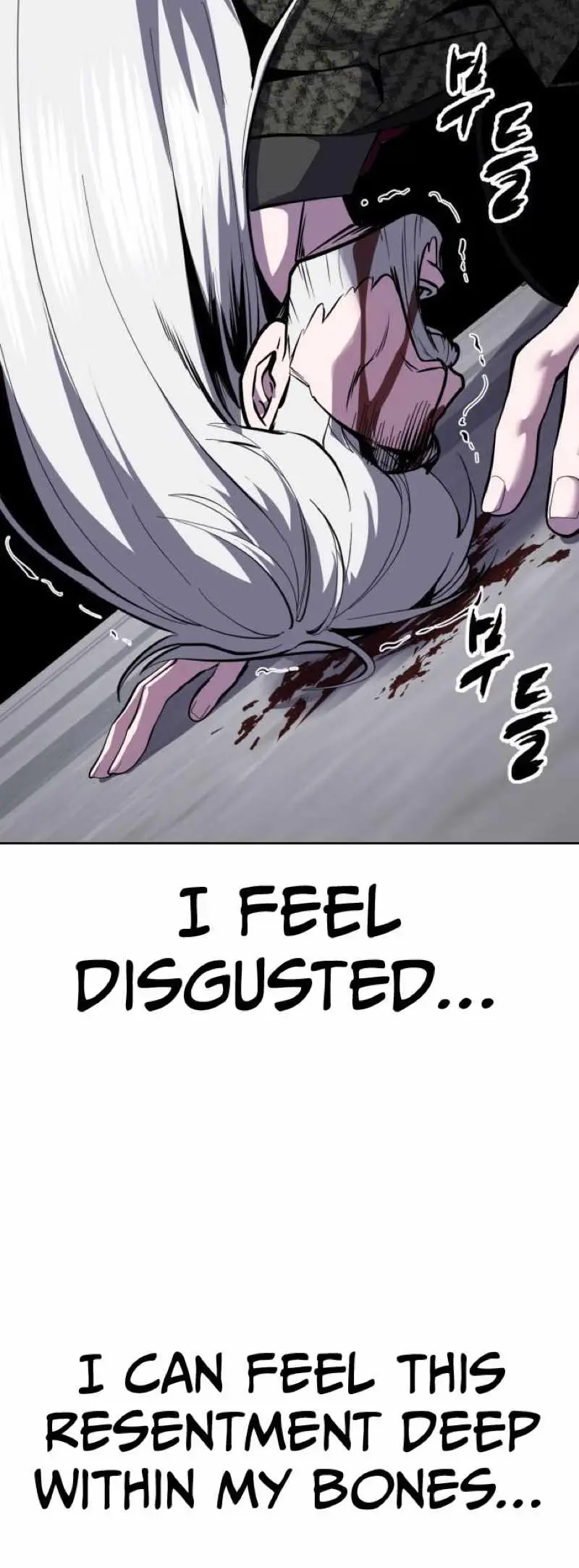 Read Hero Ticket chapter 336 image 49 on Lezhin