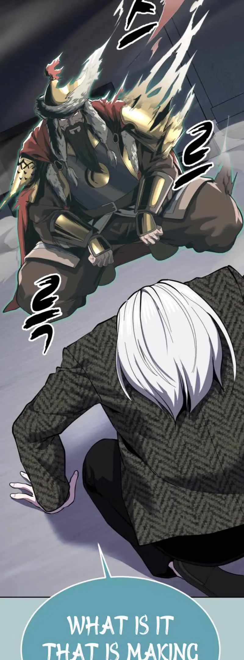 Read Hero Ticket chapter 336 image 51 on Lezhin
