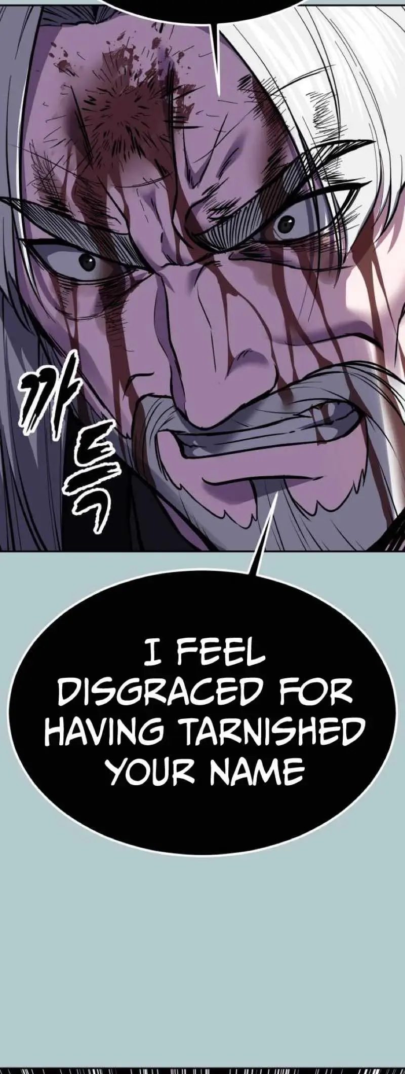 Read Hero Ticket chapter 336 image 56 on Lezhin