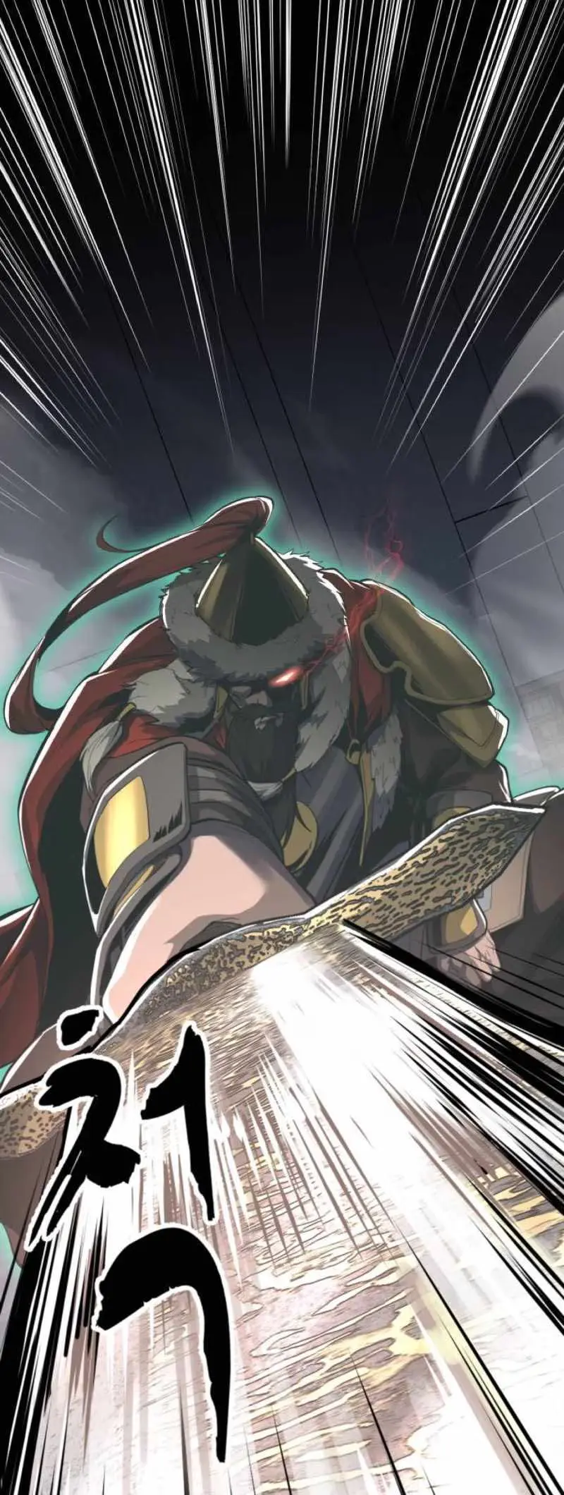 Read Hero Ticket chapter 336 image 57 on Lezhin