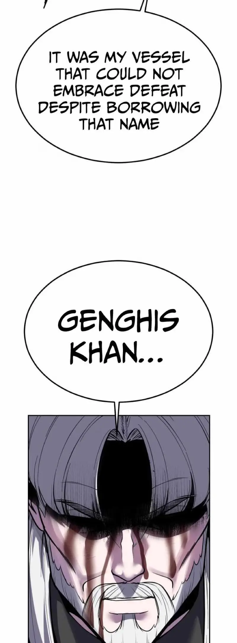 Read Hero Ticket chapter 336 image 72 on Lezhin