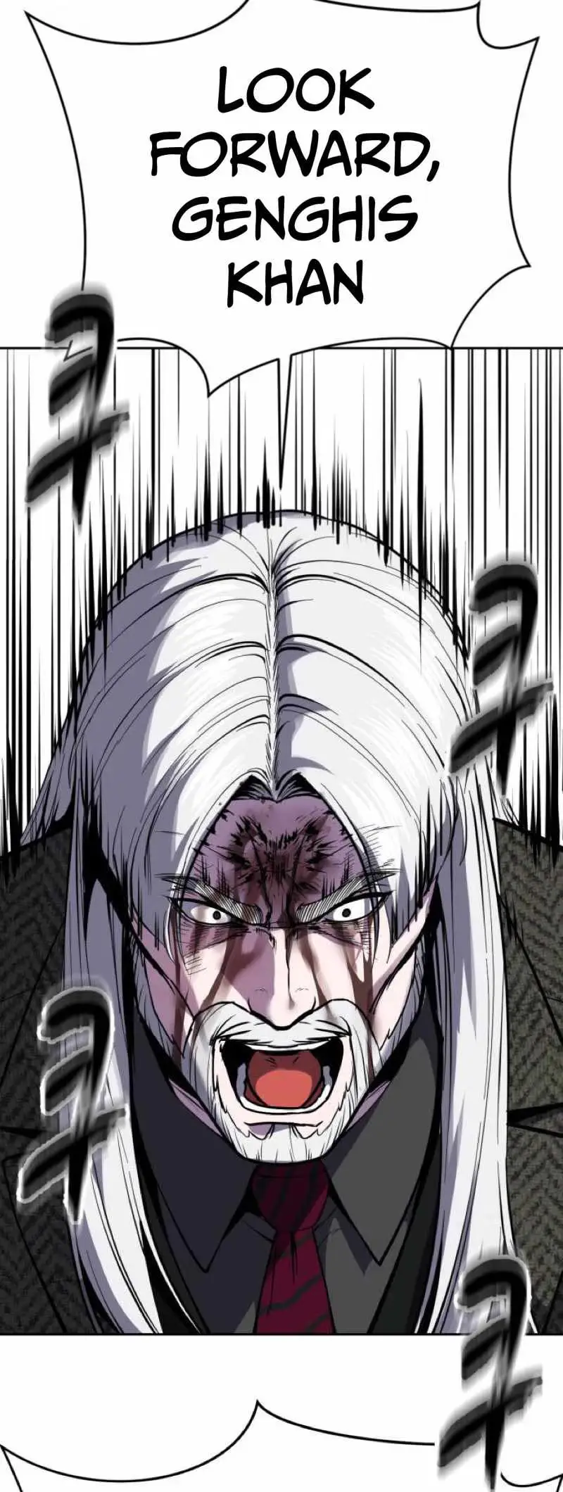 Read Hero Ticket chapter 336 image 78 on Lezhin