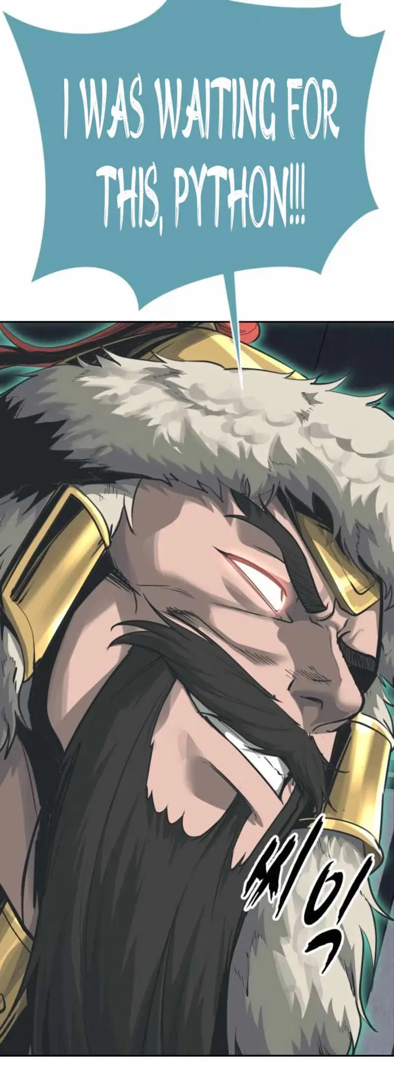 Read Hero Ticket chapter 336 image 81 on Lezhin