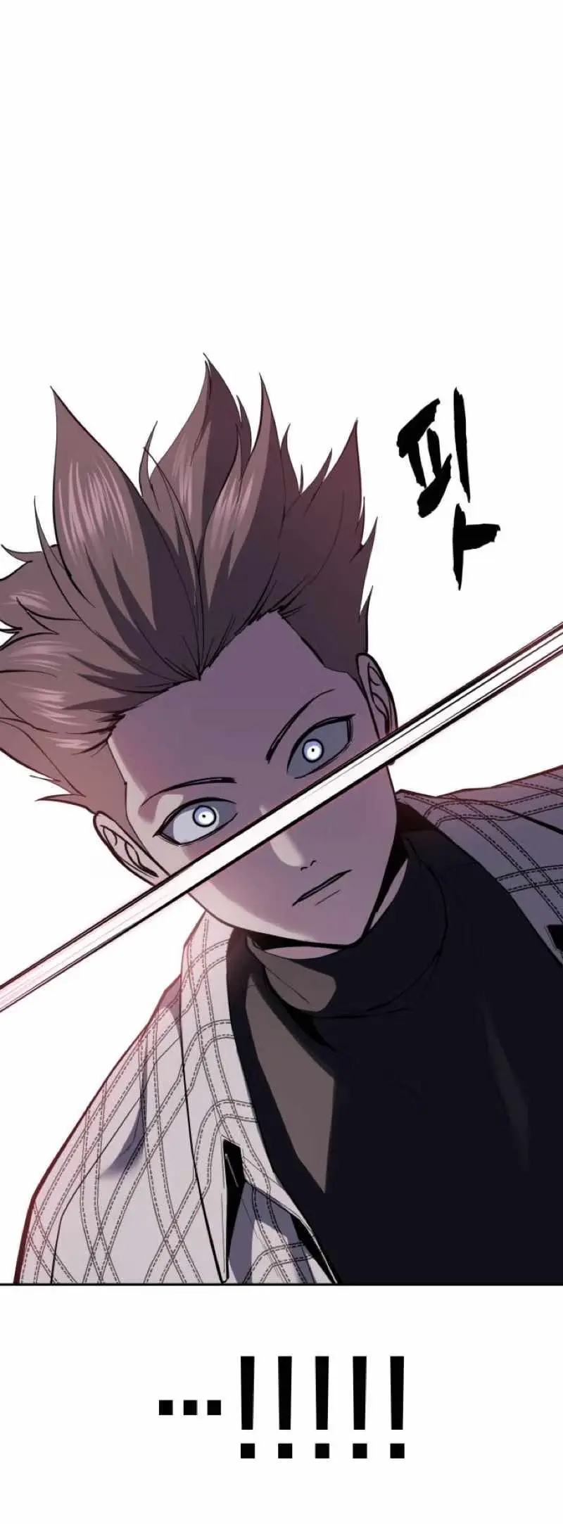 Read Hero Ticket chapter 336 image 82 on Lezhin