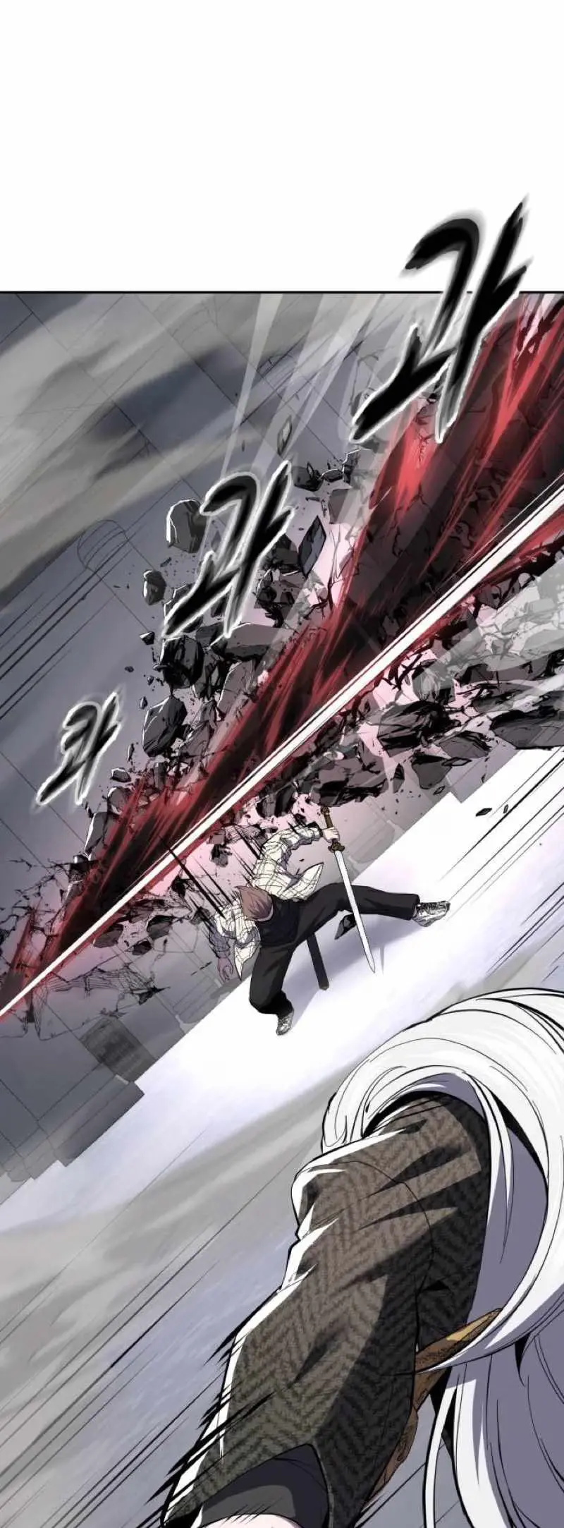 Read Hero Ticket chapter 336 image 83 on Lezhin