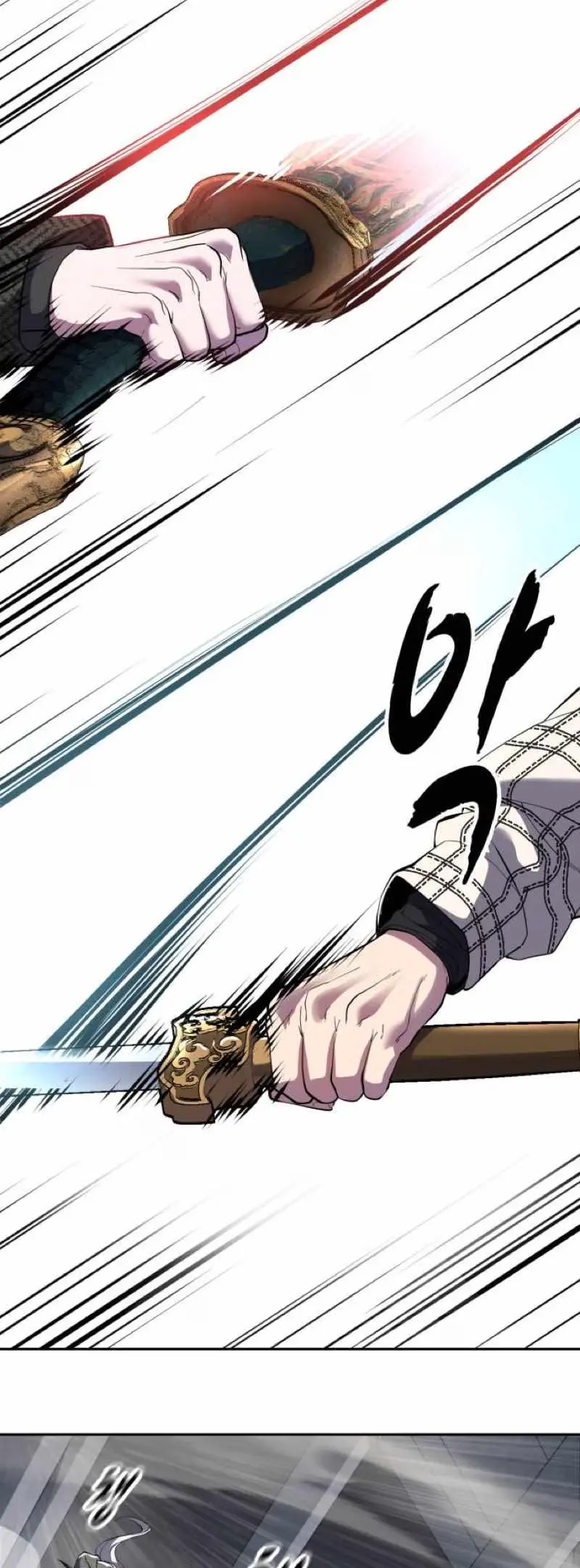 Read Hero Ticket chapter 336 image 90 on Lezhin