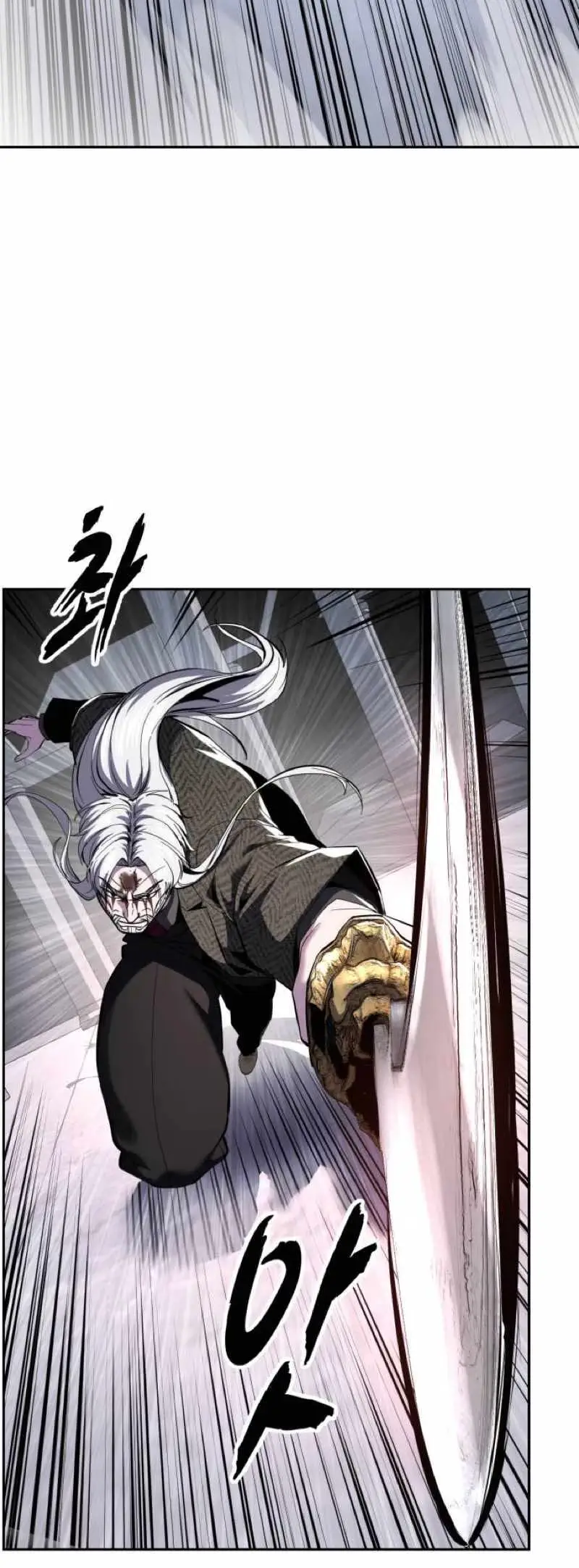 Read Hero Ticket chapter 336 image 92 on Lezhin