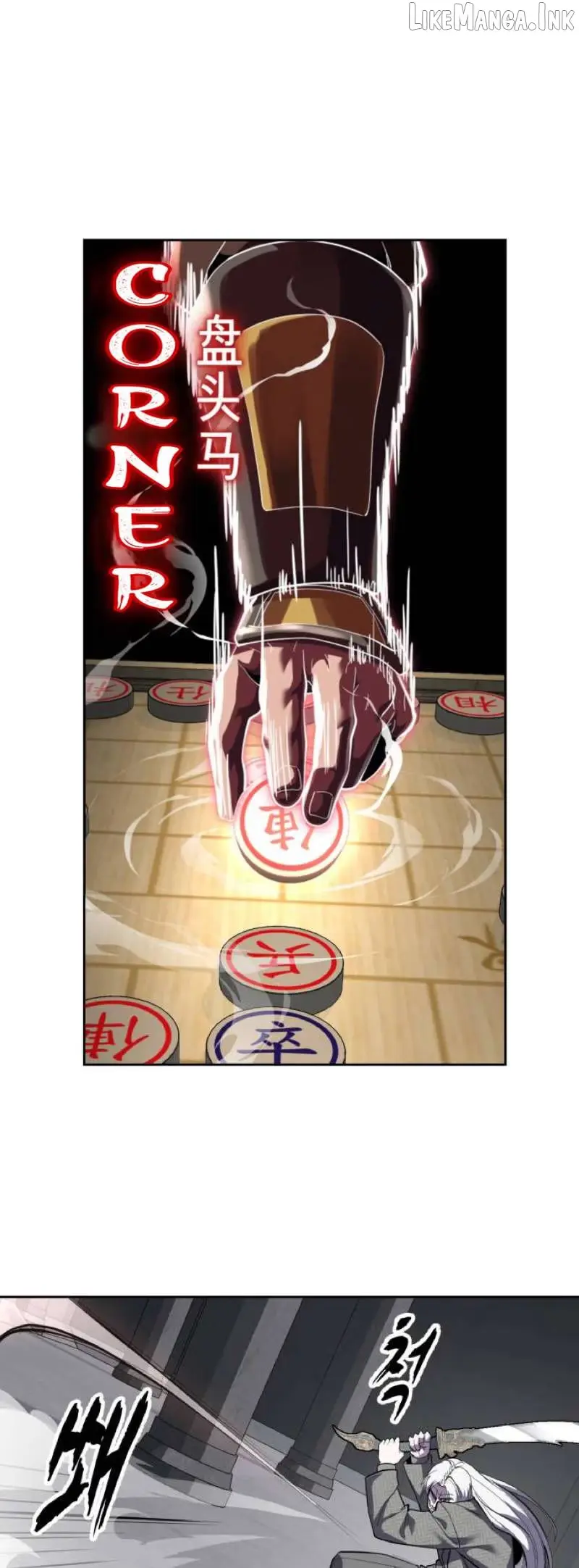 Hero Ticket Chapter 337 page 28 - 