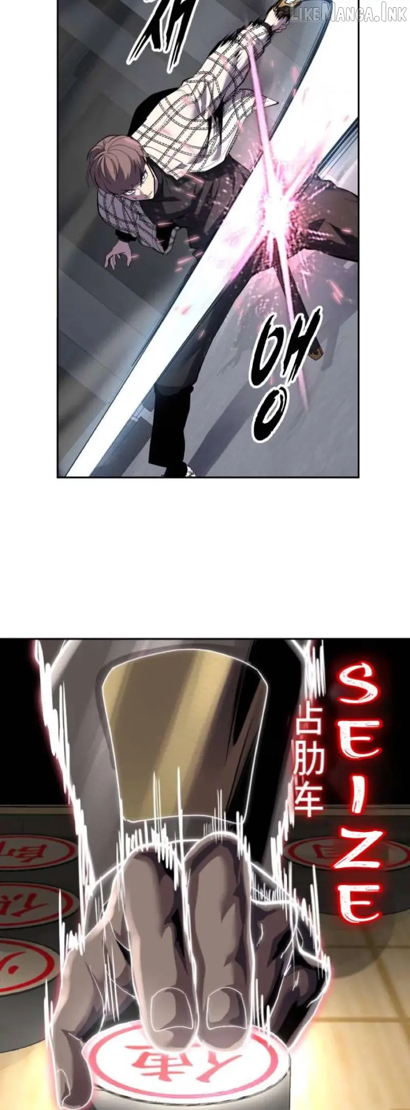 Hero Ticket Chapter 337 page 36 - 