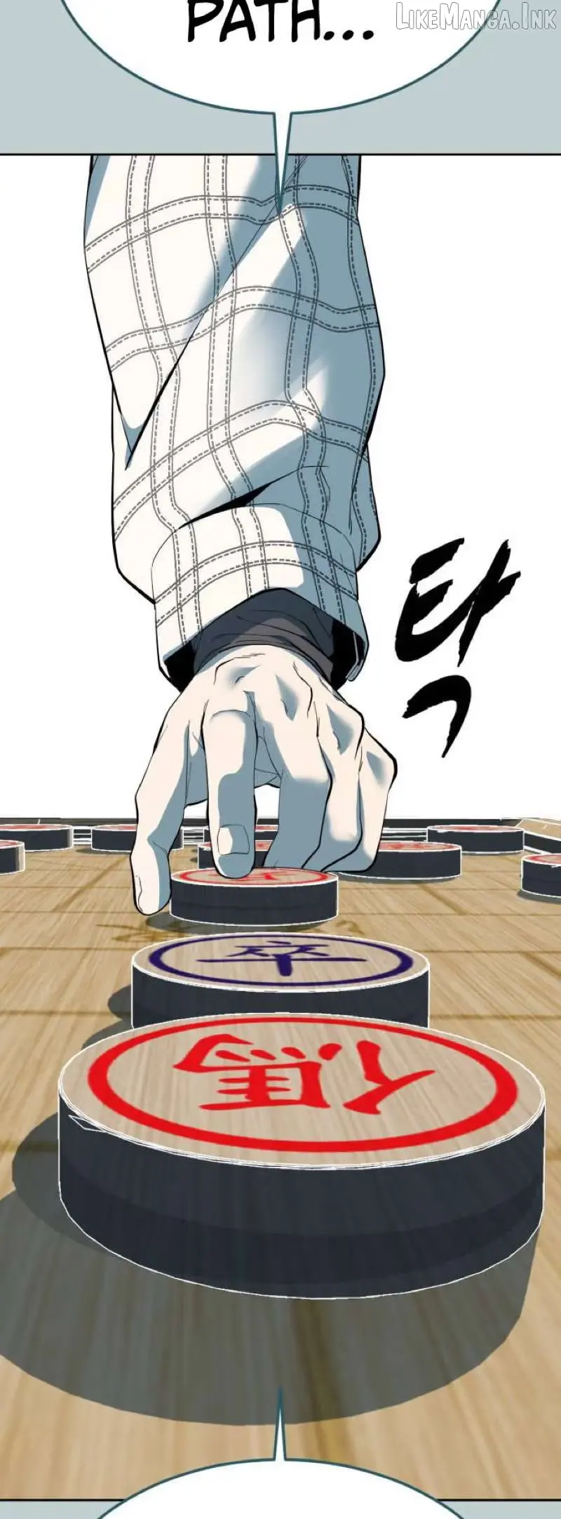 Hero Ticket Chapter 337 page 82 - 
