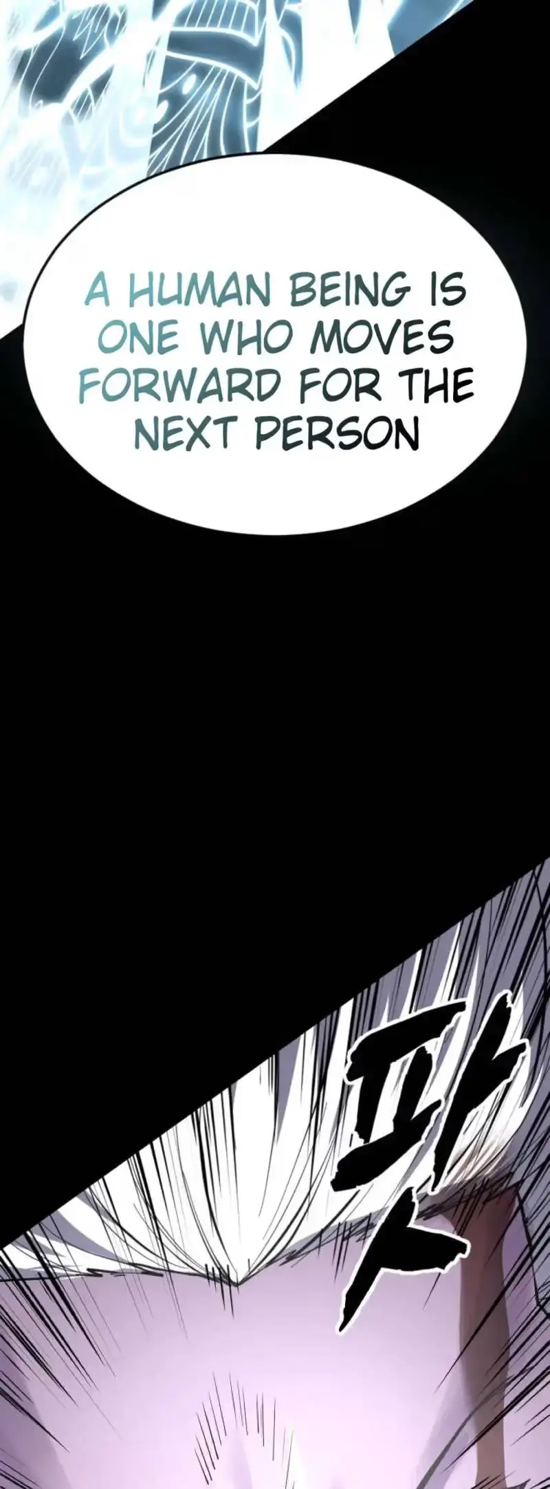 Hero Ticket Chapter 338 page 112 - 