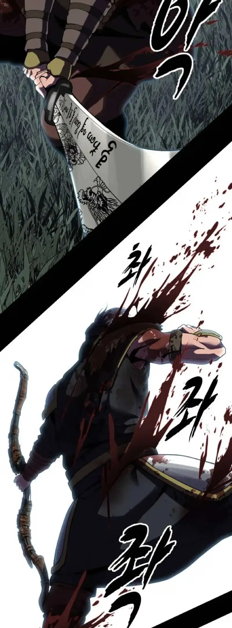 Hero Ticket Chapter 338 page 114 - 