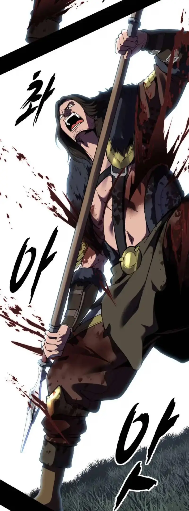 Hero Ticket Chapter 338 page 115 - 