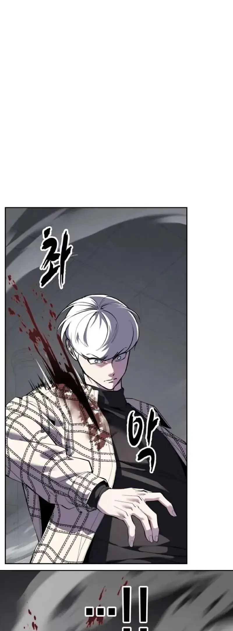 Hero Ticket Chapter 338 page 5 - 