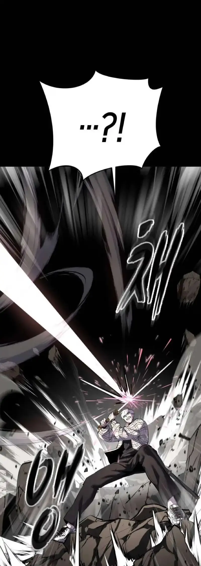 Hero Ticket Chapter 338 page 58 - 