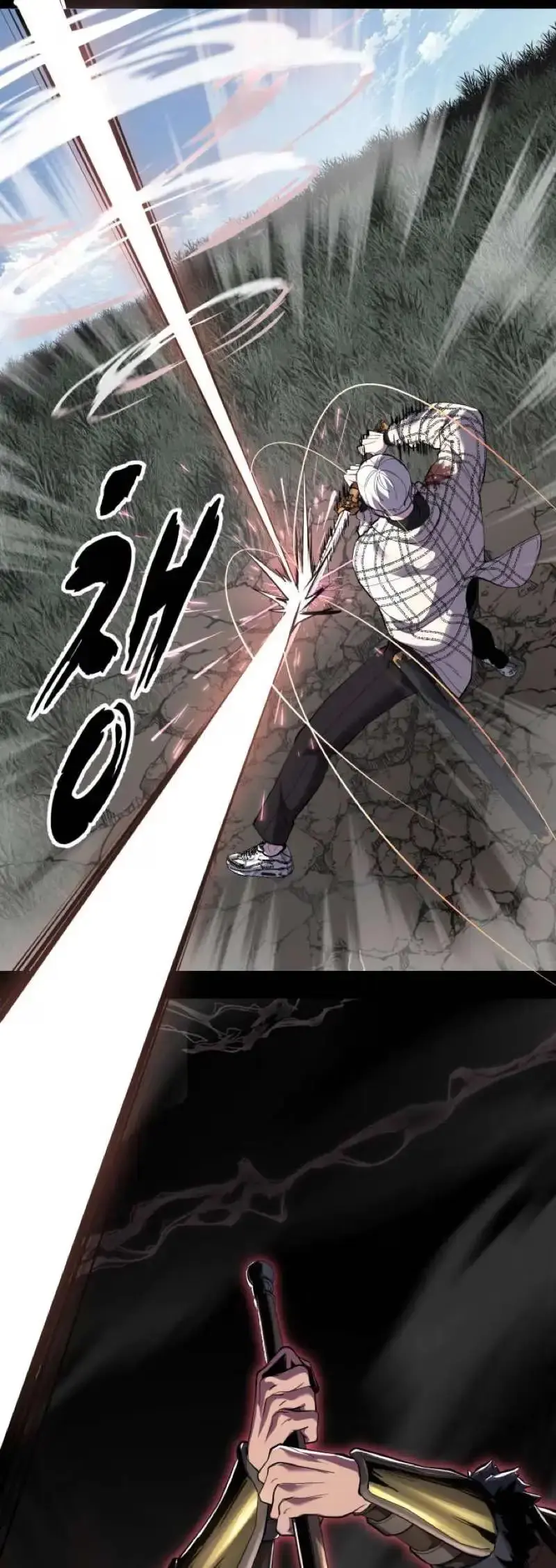 Hero Ticket Chapter 338 page 60 - 