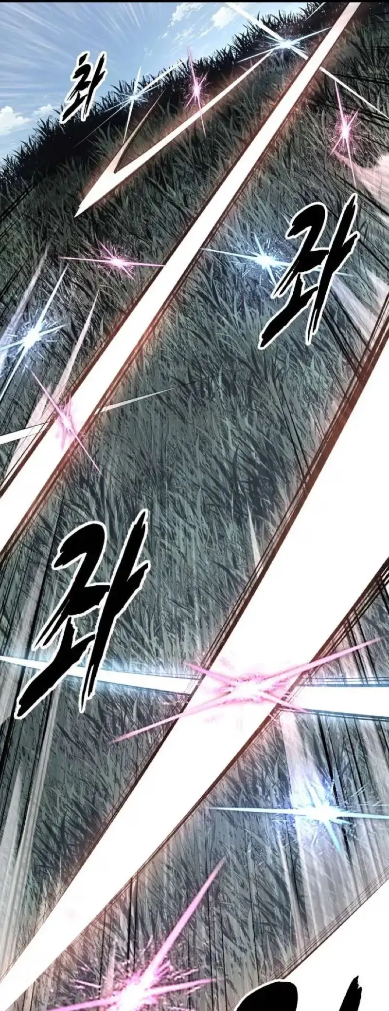 Hero Ticket Chapter 338 page 63 - 