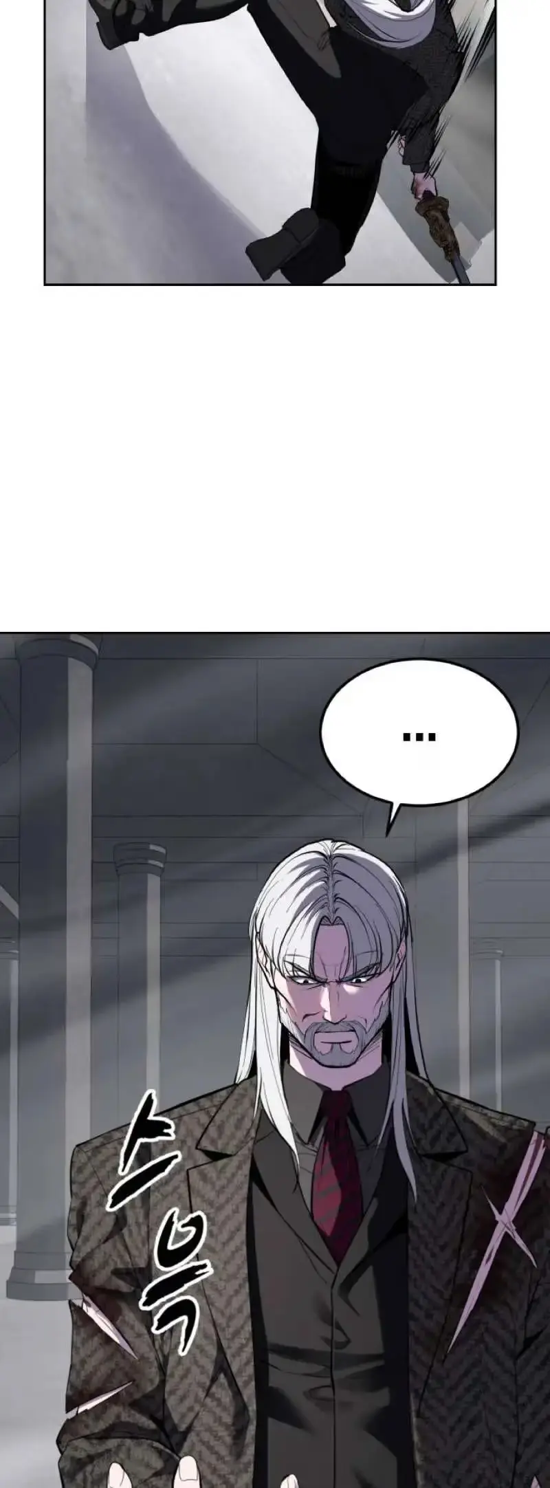 Hero Ticket Chapter 338 page 8 - 