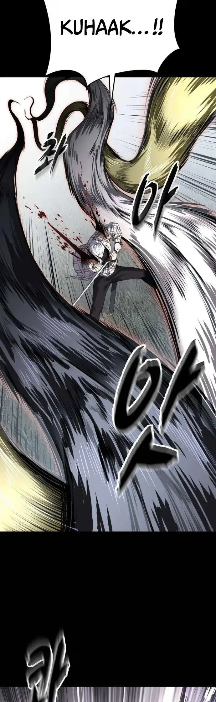Hero Ticket Chapter 338 page 82 - 