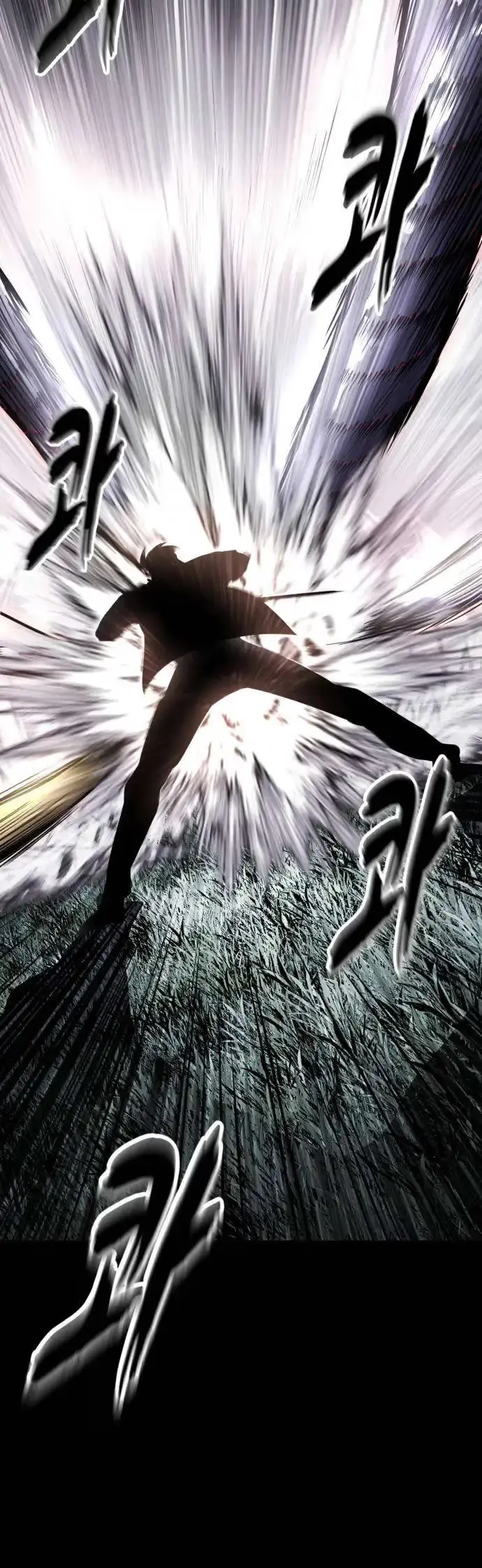 Hero Ticket Chapter 338 page 83 - 