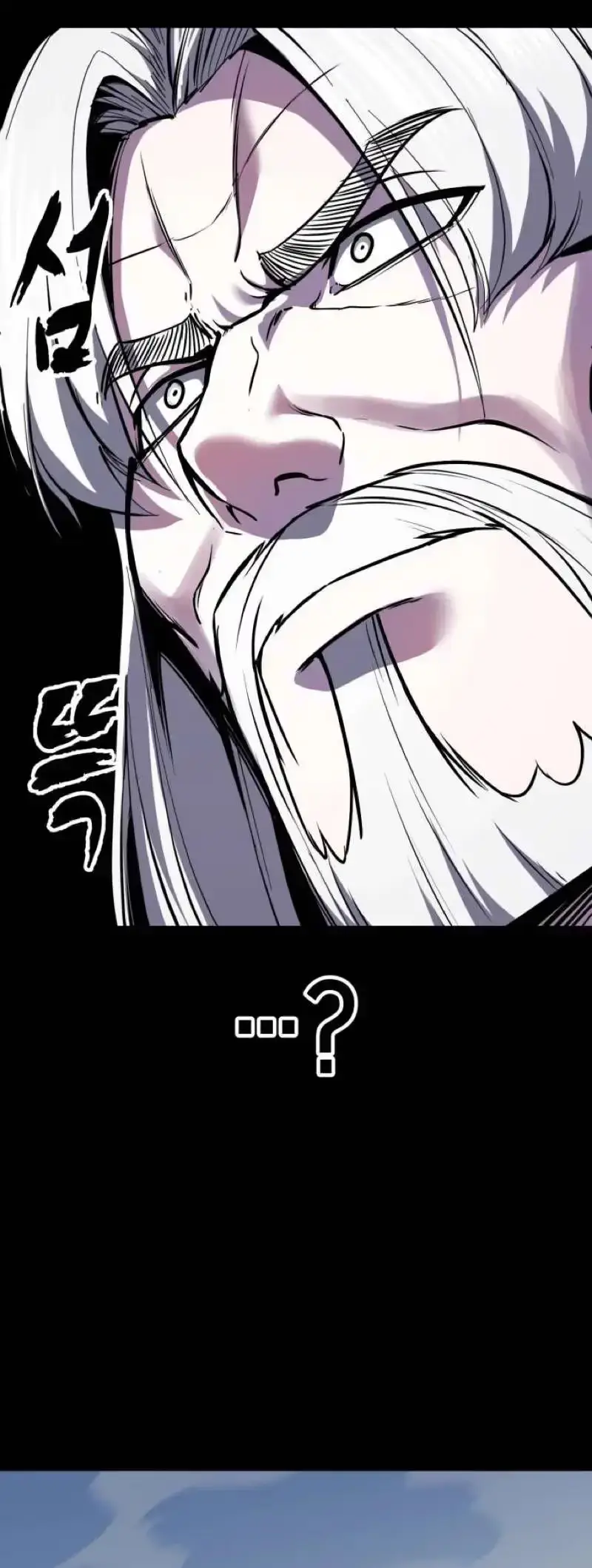 Hero Ticket Chapter 338 page 86 - 