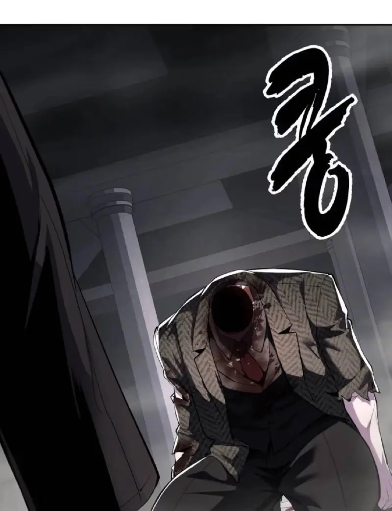 Hero Ticket Chapter 339 page 11 - 