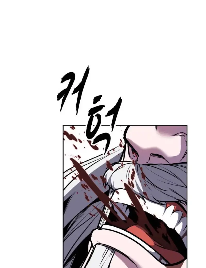 Hero Ticket Chapter 339 page 18 - 