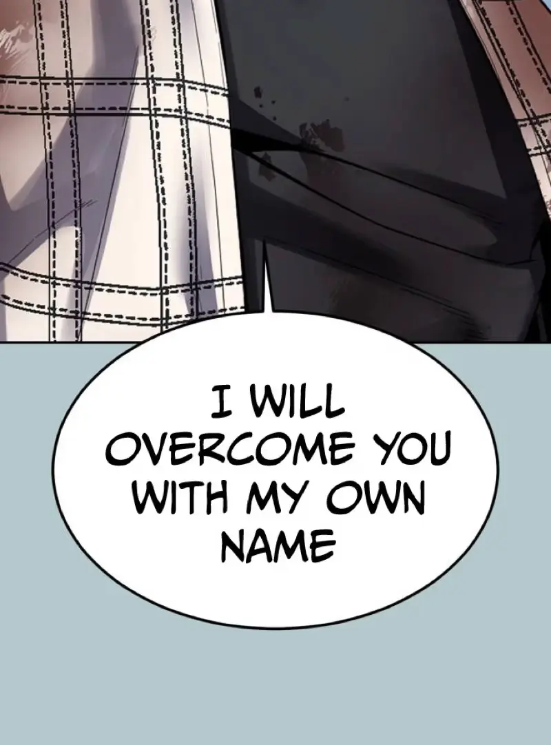 Hero Ticket Chapter 339 page 226 - 