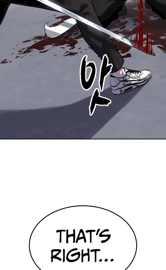Hero Ticket Chapter 339 page 27 - 