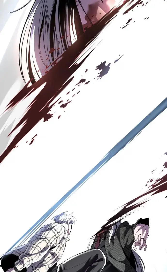 Hero Ticket Chapter 339 page 7 - 