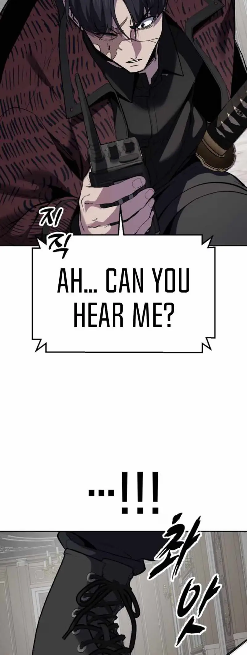 Hero Ticket Chapter 340 page 19 - 