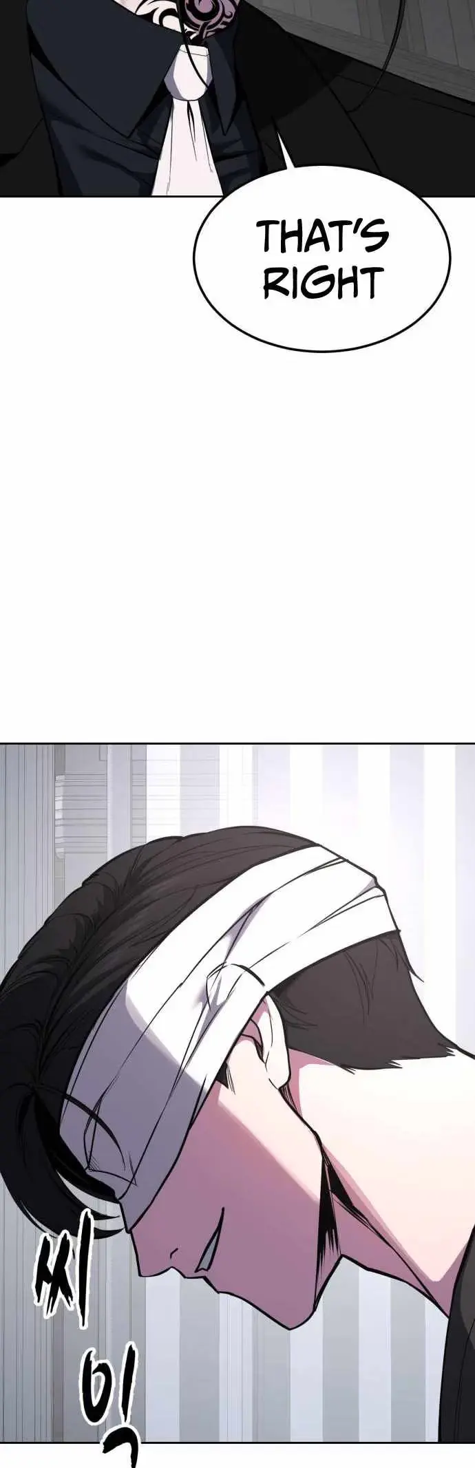 Hero Ticket Chapter 340 page 74 - 