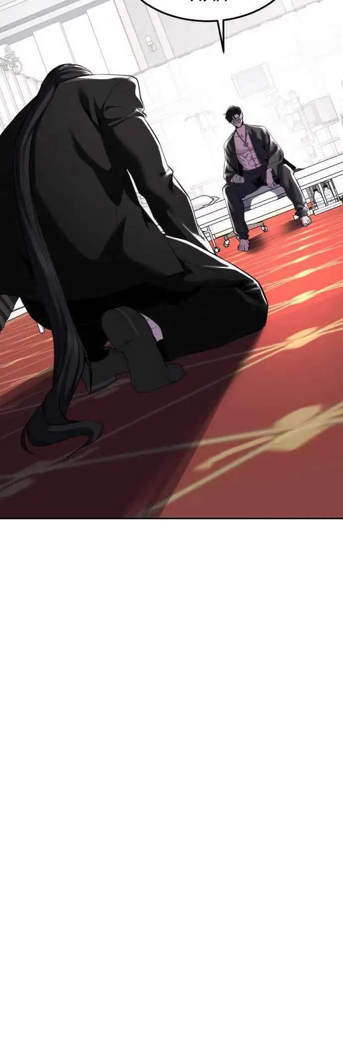 Hero Ticket Chapter 340 page 90 - 