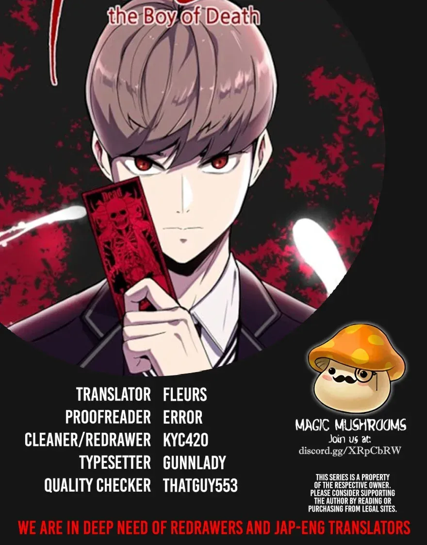Read Hero Ticket chapter 4.1 image 0 on Lezhin