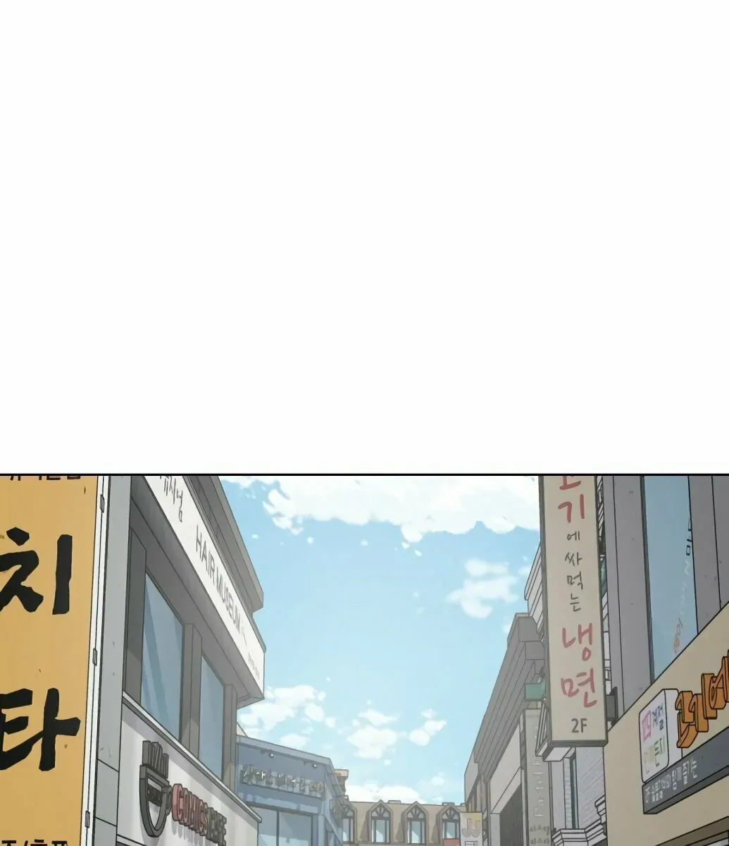 Read Hero Ticket chapter 4.1 image 10 on Lezhin