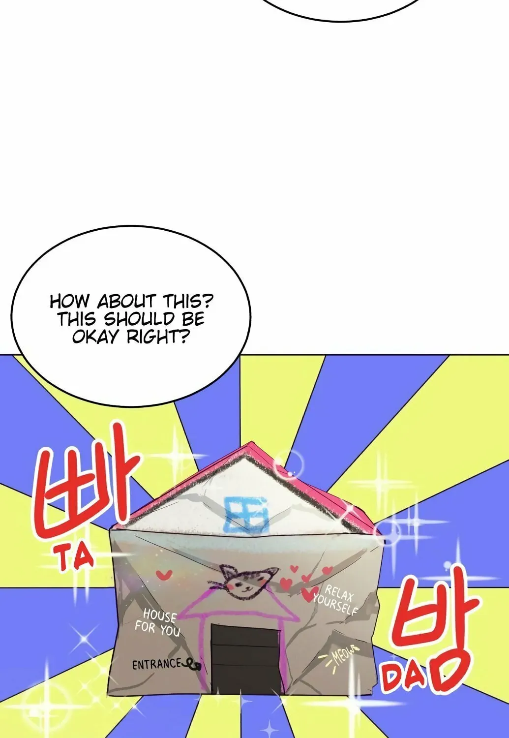 Read Hero Ticket chapter 4.1 image 101 on Lezhin