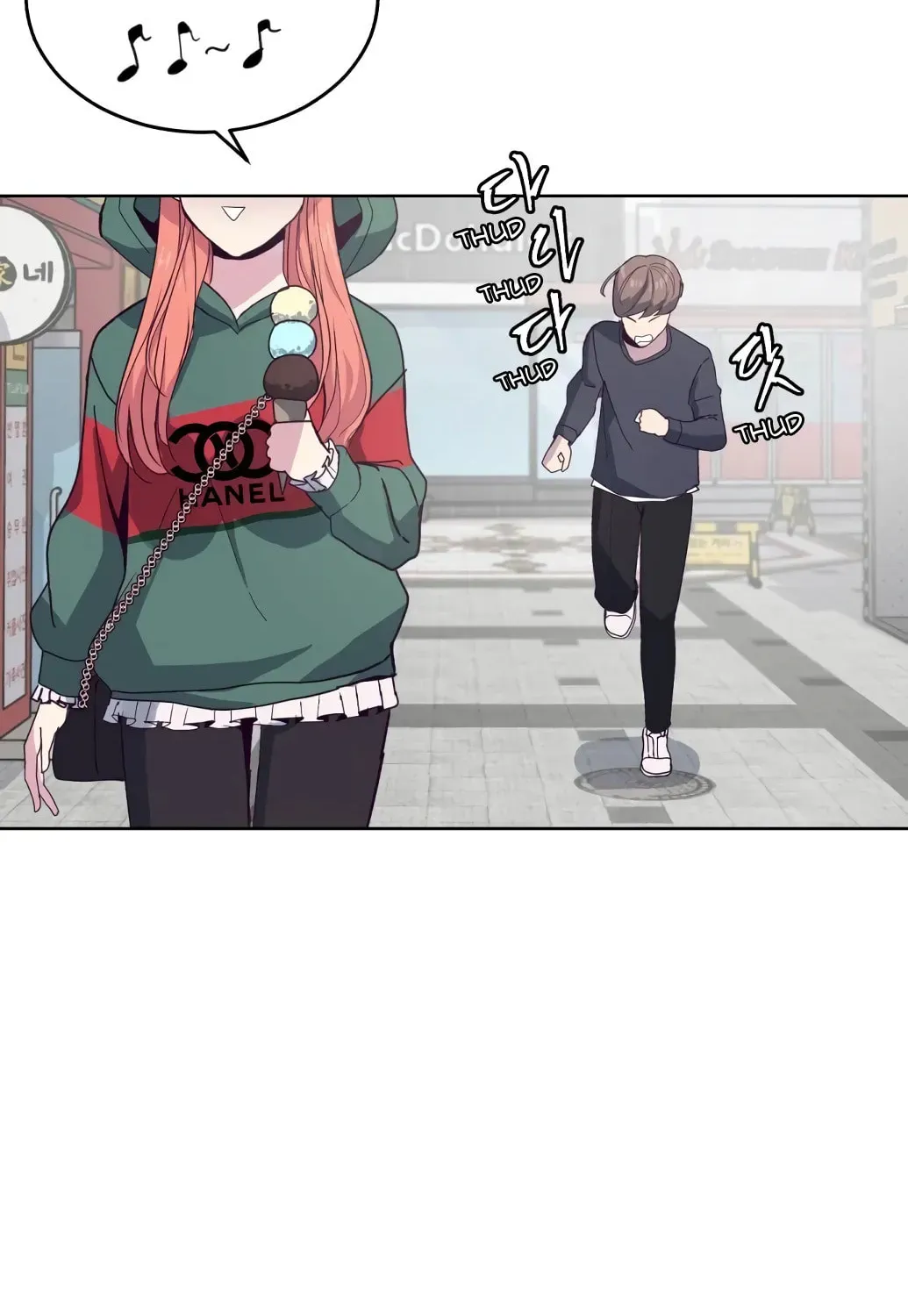 Read Hero Ticket chapter 4.1 image 12 on Lezhin