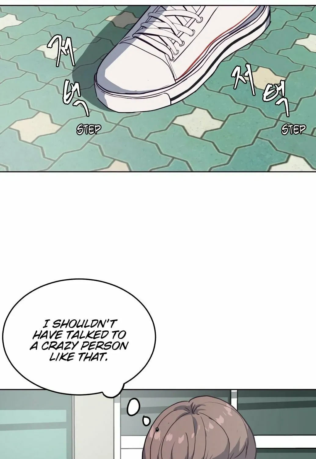 Read Hero Ticket chapter 4.1 image 127 on Lezhin