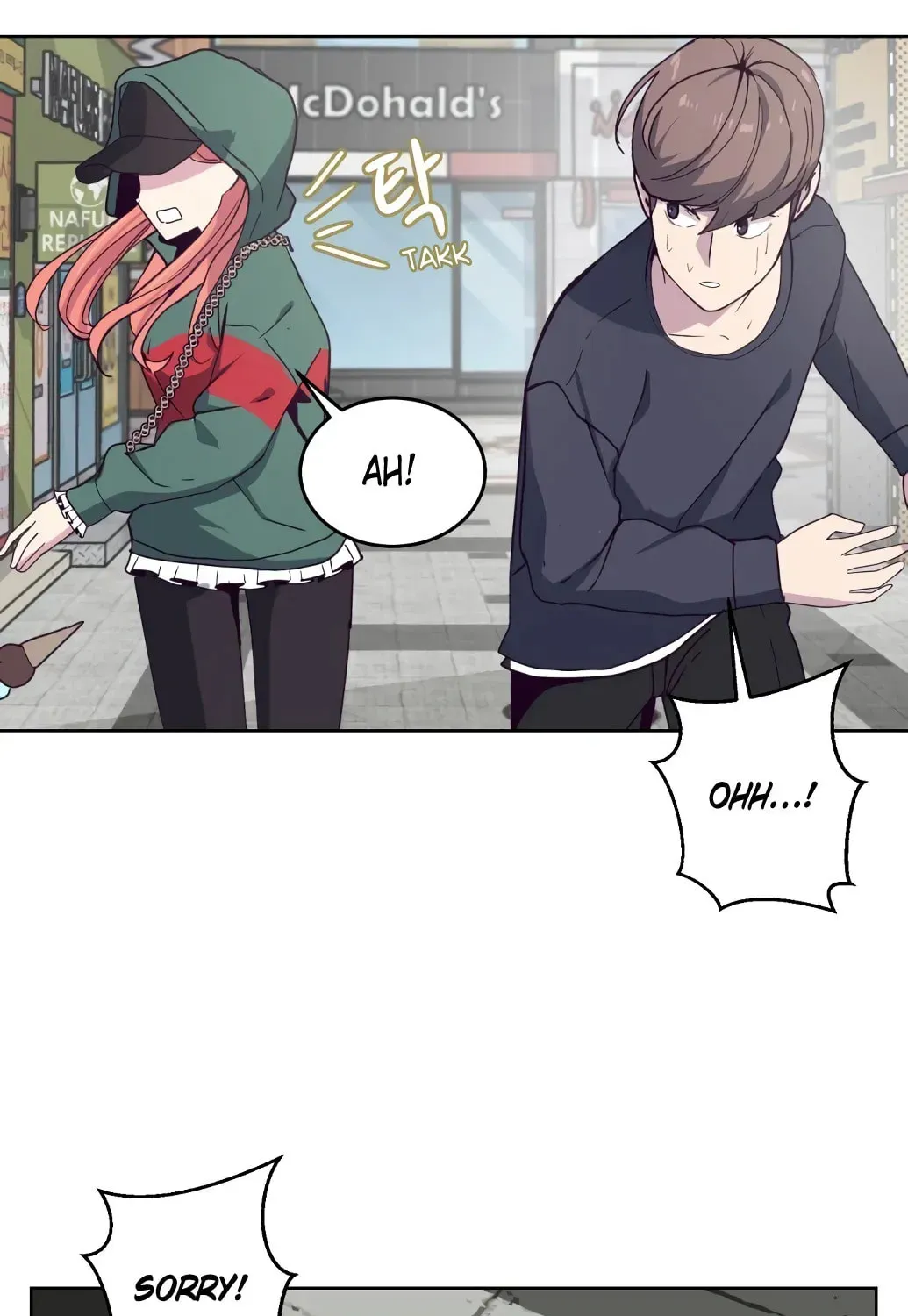 Read Hero Ticket chapter 4.1 image 13 on Lezhin