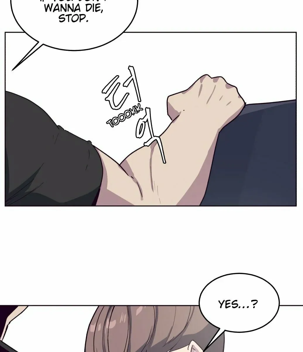 Read Hero Ticket chapter 4.1 image 131 on Lezhin