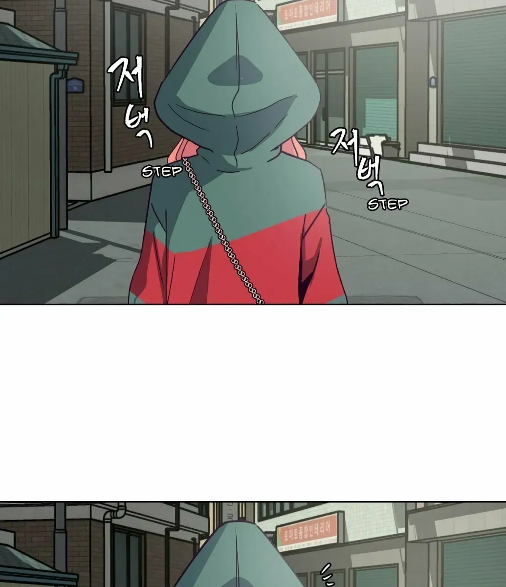 Read Hero Ticket chapter 4.1 image 150 on Lezhin