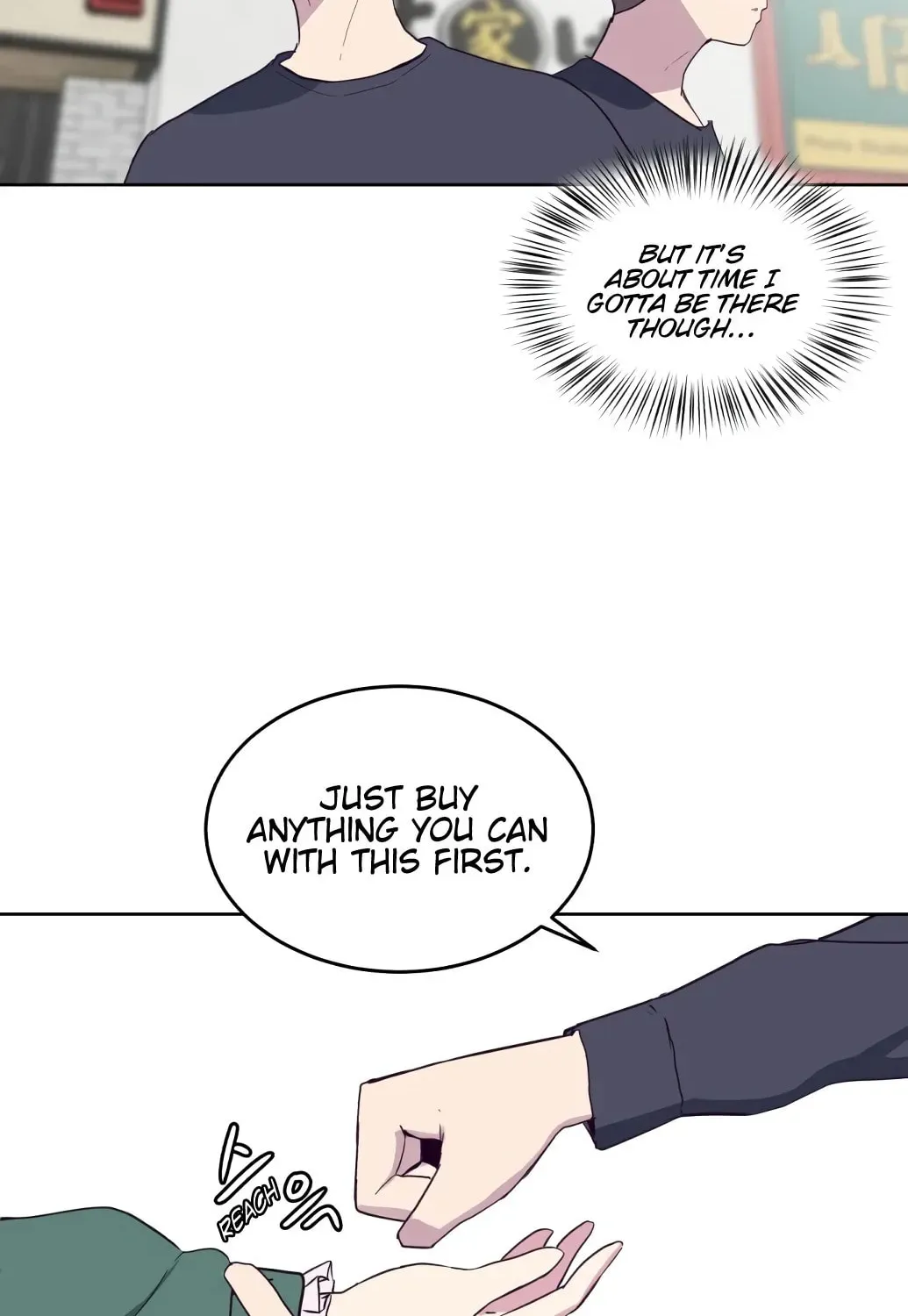 Read Hero Ticket chapter 4.1 image 16 on Lezhin