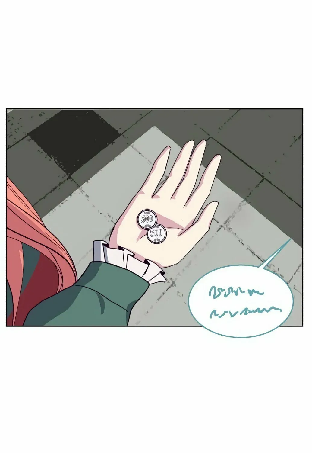 Read Hero Ticket chapter 4.1 image 20 on Lezhin